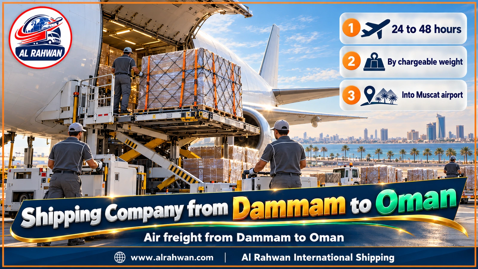 Shipping Company from Dammam to Oman - wrapped urgent parcels being loaded into a cargo aircraft on the apron of a Dammam airport bound for Oman
