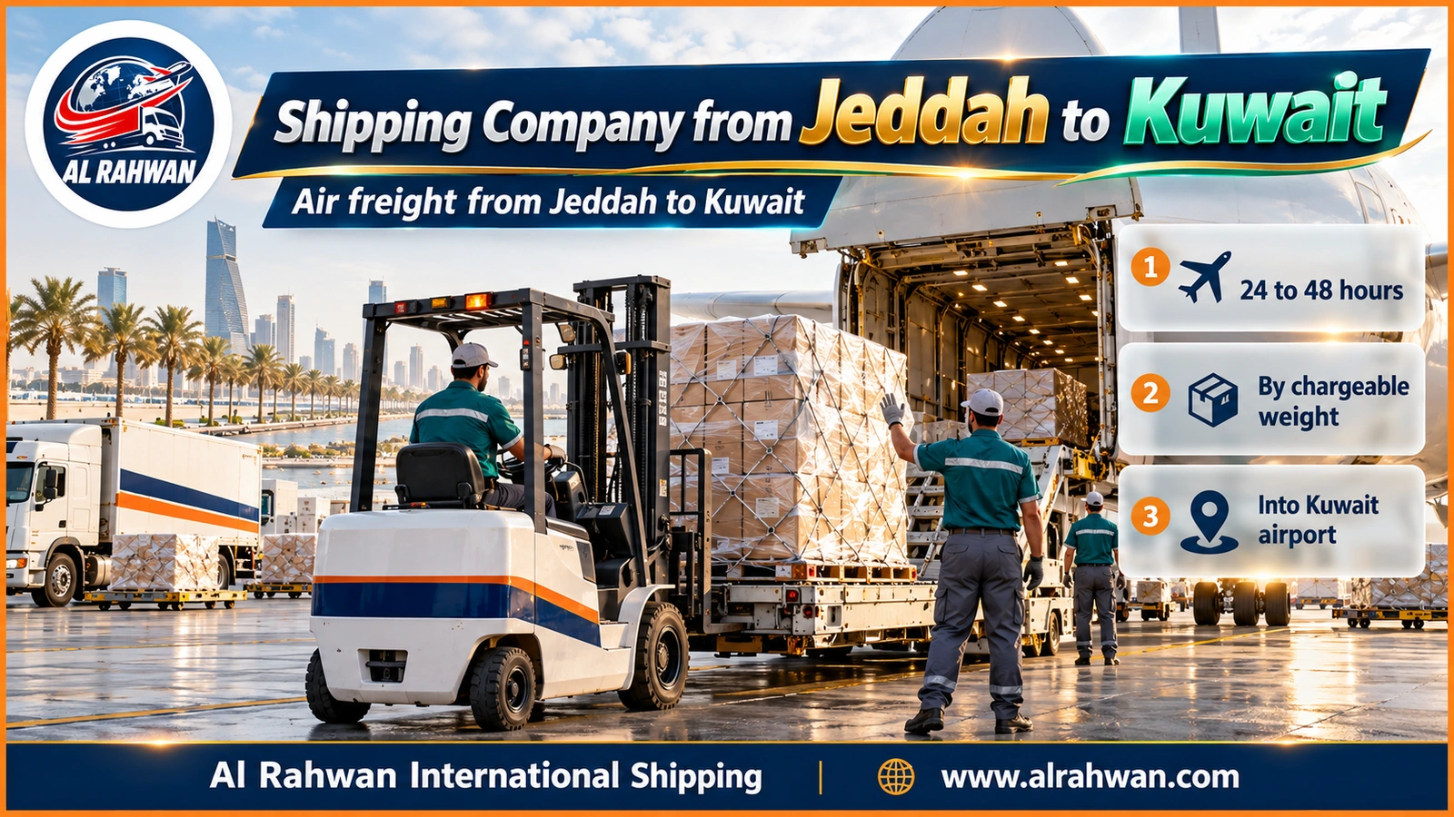 Air cargo being loaded for a shipping company from Jeddah to Kuwait at King Abdulaziz Airport