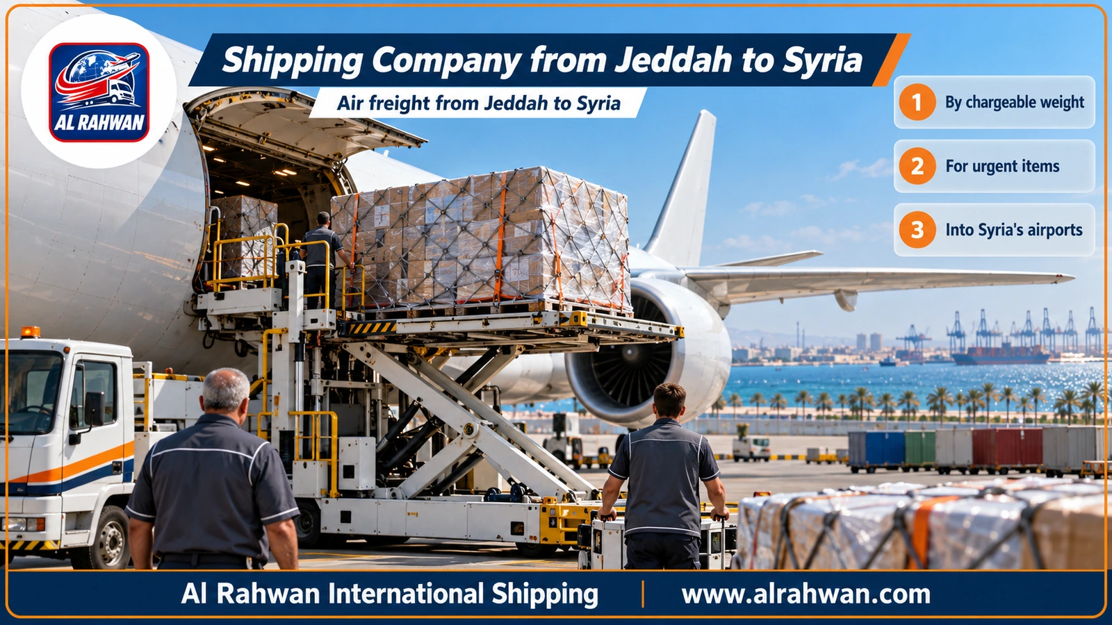 Shipping Company from Jeddah to Syria