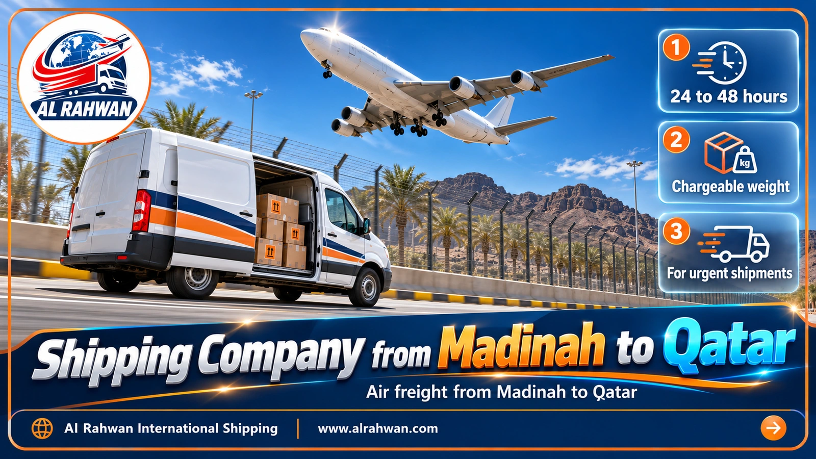 Urgent air shipment leaving Madinah for Qatar