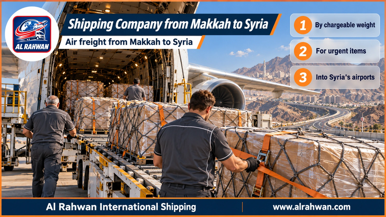 Shipping Company from Makkah to Syria - wrapped air freight parcels on a loading pallet bound for Syria