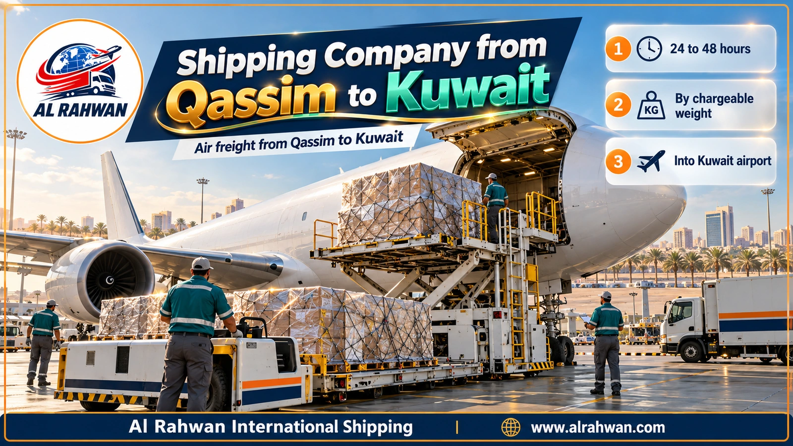 Shipping company from Qassim to Kuwait - a forklift carries a wrapped pallet of cartons towards an aircraft container in an air cargo warehouse