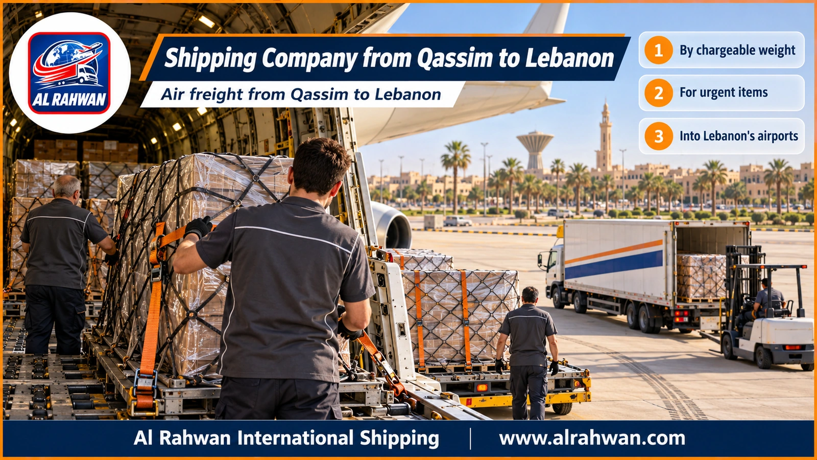 Shipping Company from Qassim to Lebanon - wrapped air freight parcels on a loading pallet bound for Lebanon