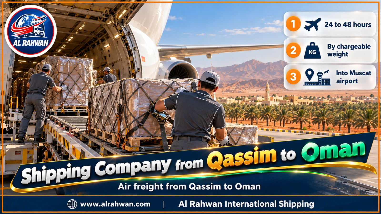 Shipping Company from Qassim to Oman - carefully wrapped parcels on an air cargo pallet inside an airport warehouse on the way from Qassim to Muscat