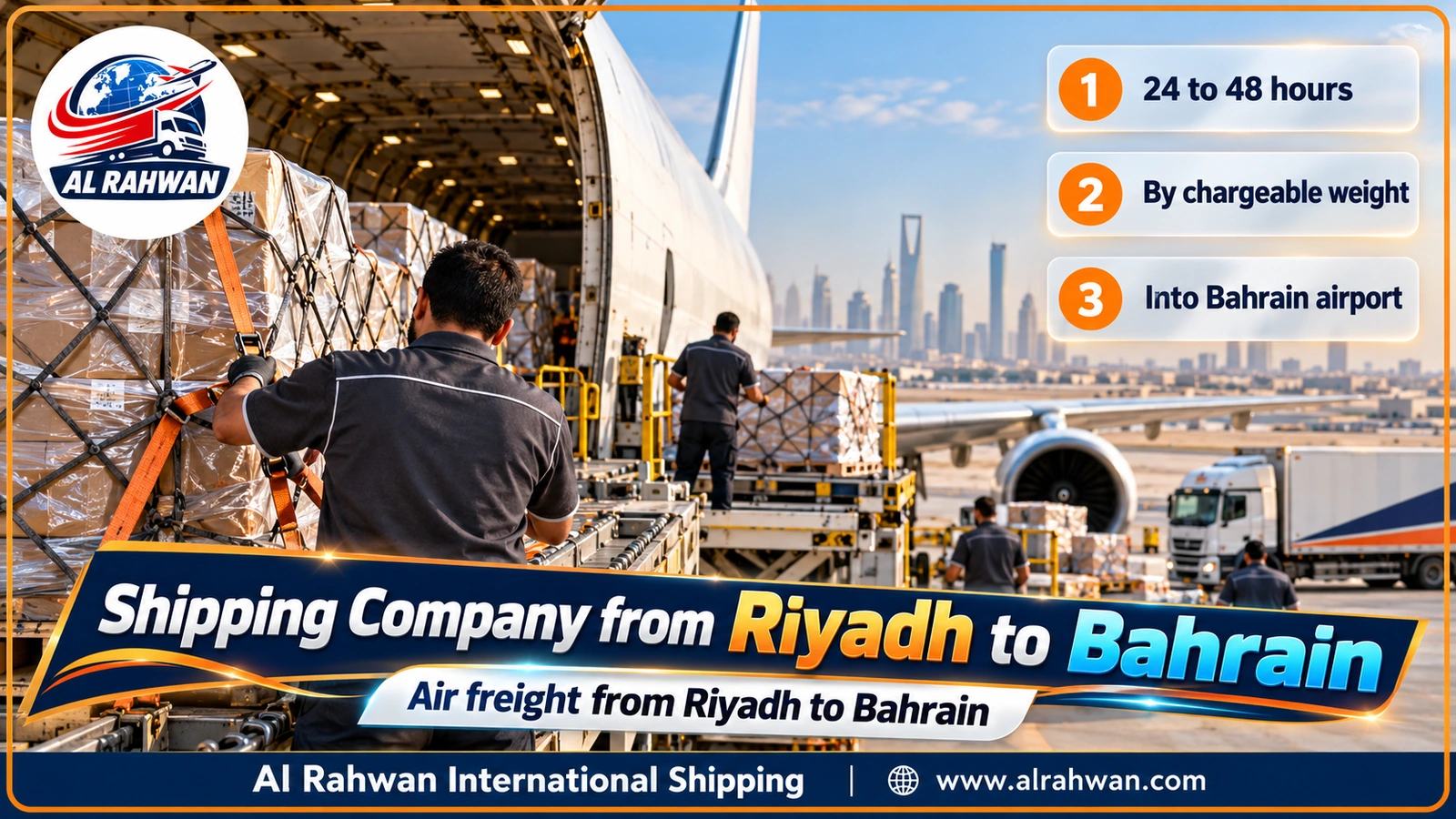 Shipping Company from Riyadh to Bahrain - air cargo containers being lifted into a freighter on the apron at King Khalid Airport in Riyadh bound for Bahrain