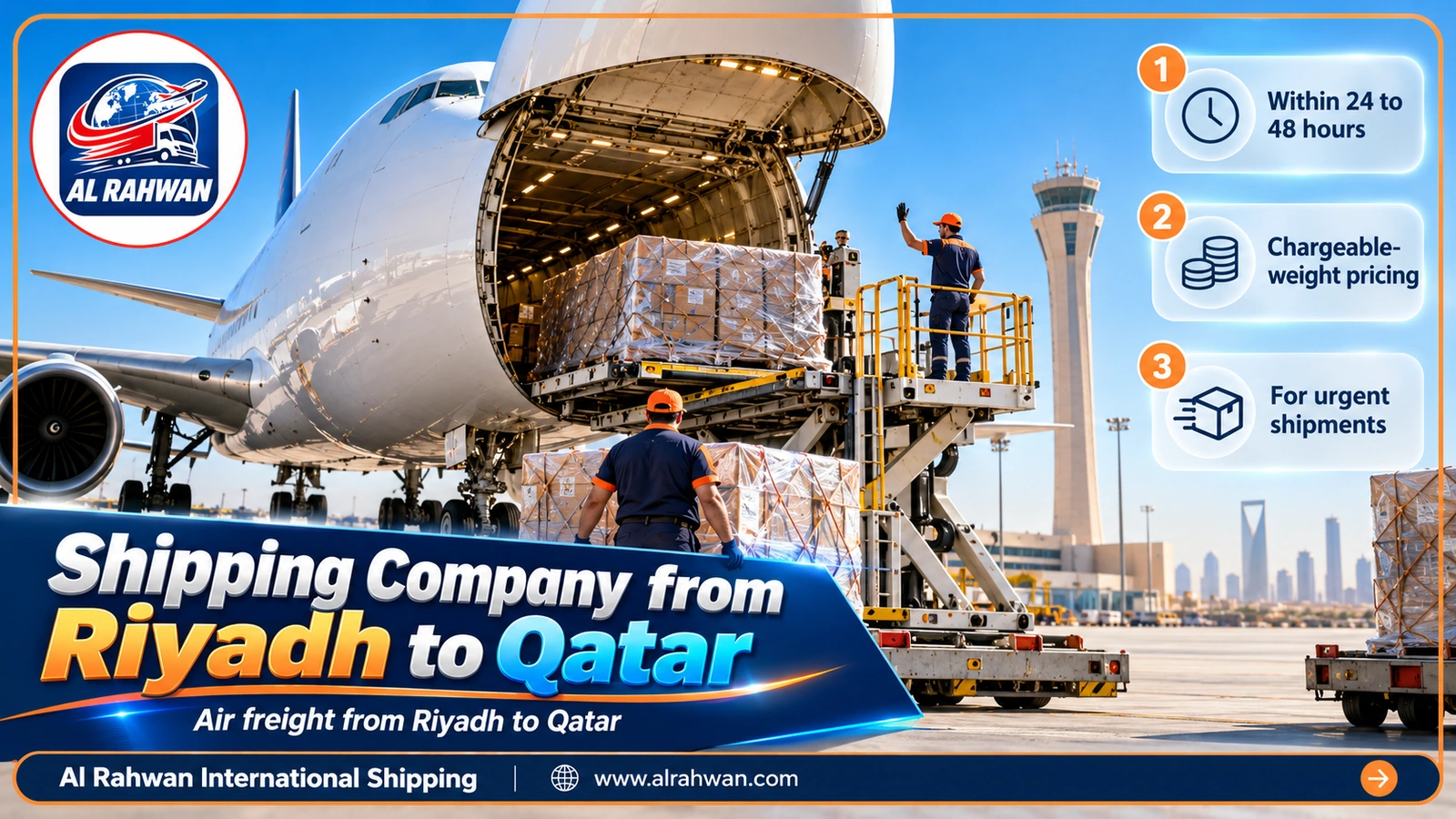 Cargo aircraft being loaded for a shipping company from Riyadh to Qatar at a Riyadh airport