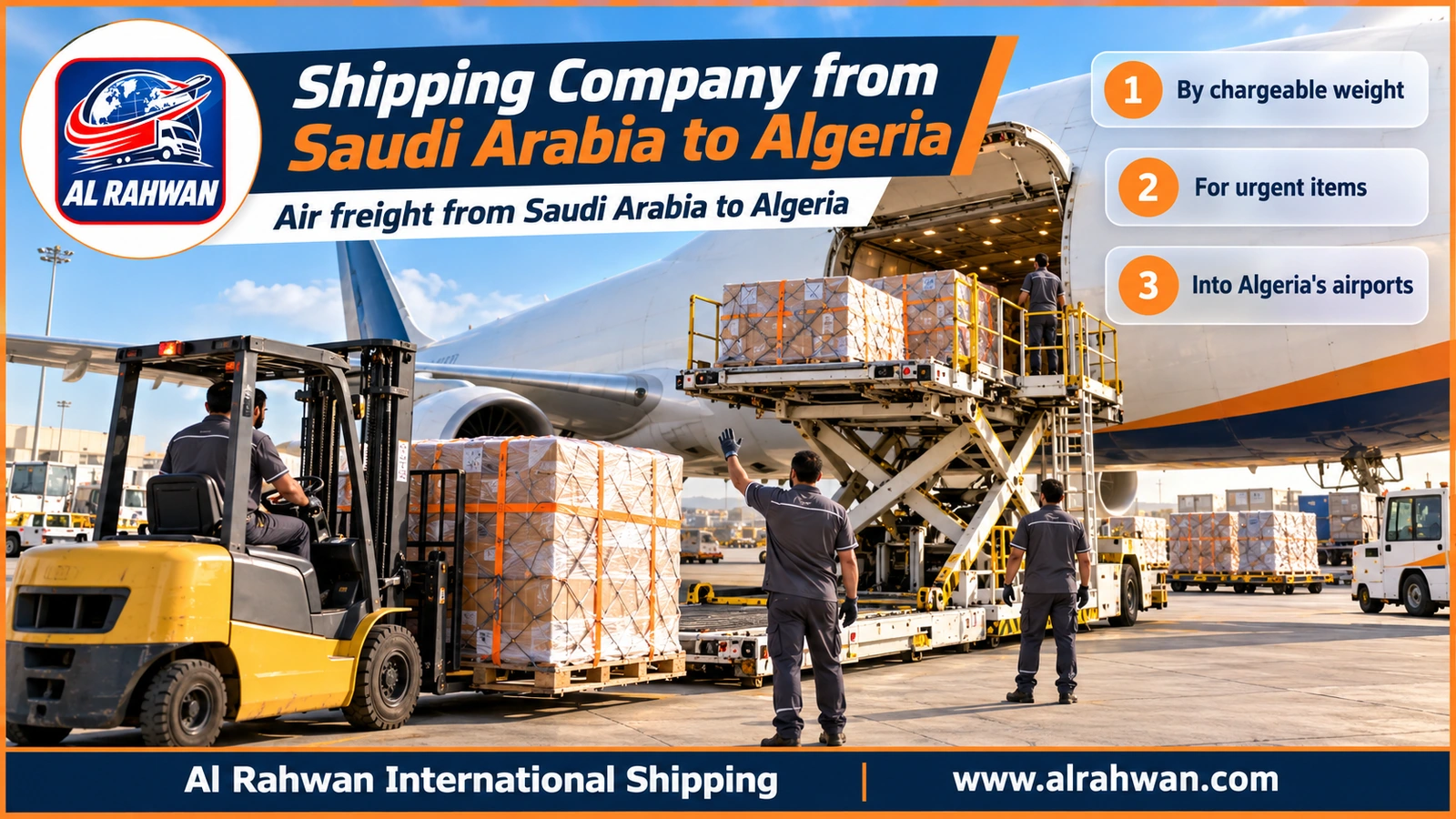 Shipping Company from Saudi Arabia to Algeria - Air freight from Saudi Arabia to Algeria