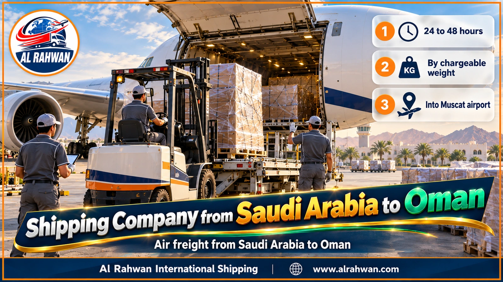Shipping Company from Saudi Arabia to Oman - wrapped air-freight parcels on a loading platform beside a cargo aircraft at a Saudi airport bound for Oman