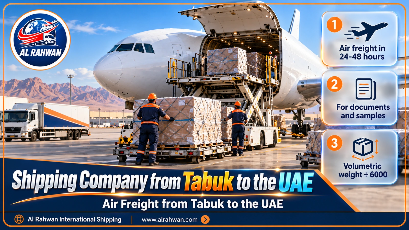 Air shipment handed over at Tabuk airport bound for the UAE