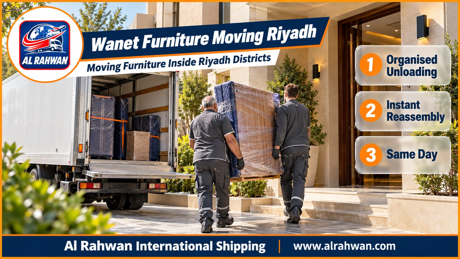 Furniture moving inside Riyadh by wanet - crew unloading furniture from a wanet in a Riyadh residential district