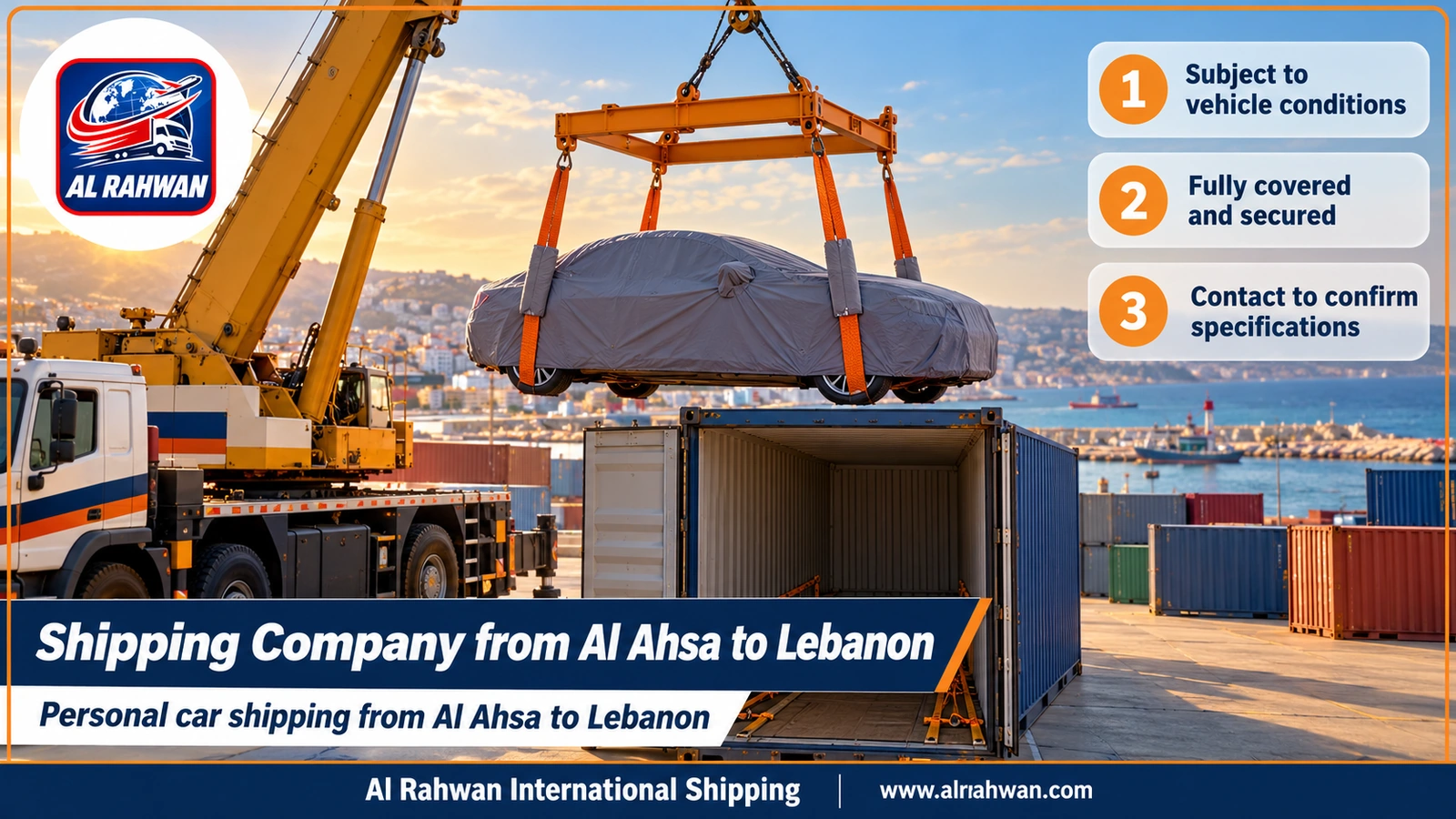Shipping Company from Al Ahsa to Lebanon - a car wrapped in a protective cover being loaded into a sea container at Jeddah port