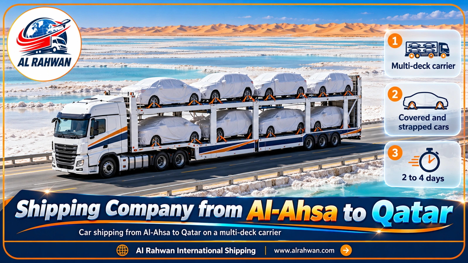 Shipping company from Al-Ahsa to Qatar - covered and strapped cars on a carrier