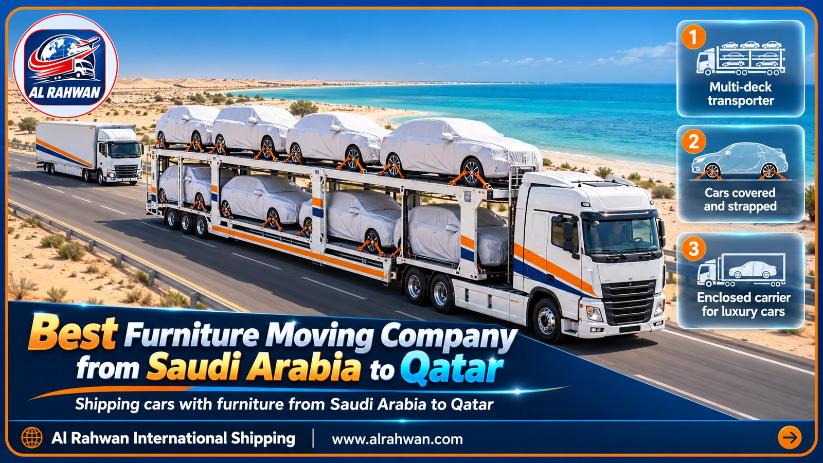best furniture moving company from Saudi Arabia to Qatar - an Al Rahwan car transporter carrying covered, strapped cars on the way to Qatar