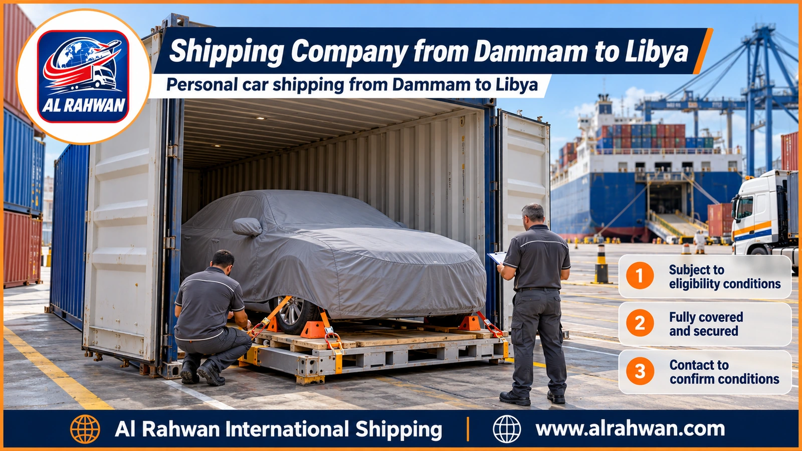 Shipping Company from Dammam to Libya - Personal car shipping from Dammam to Libya