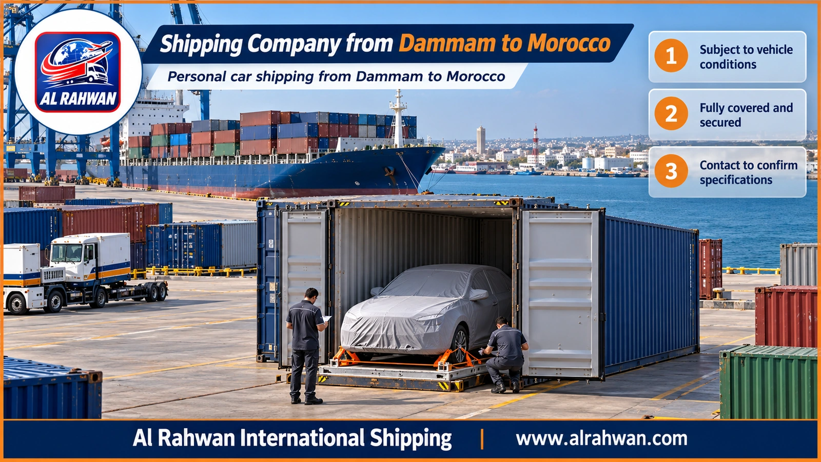Shipping Company from Dammam to Morocco - Personal car shipping from Dammam to Morocco