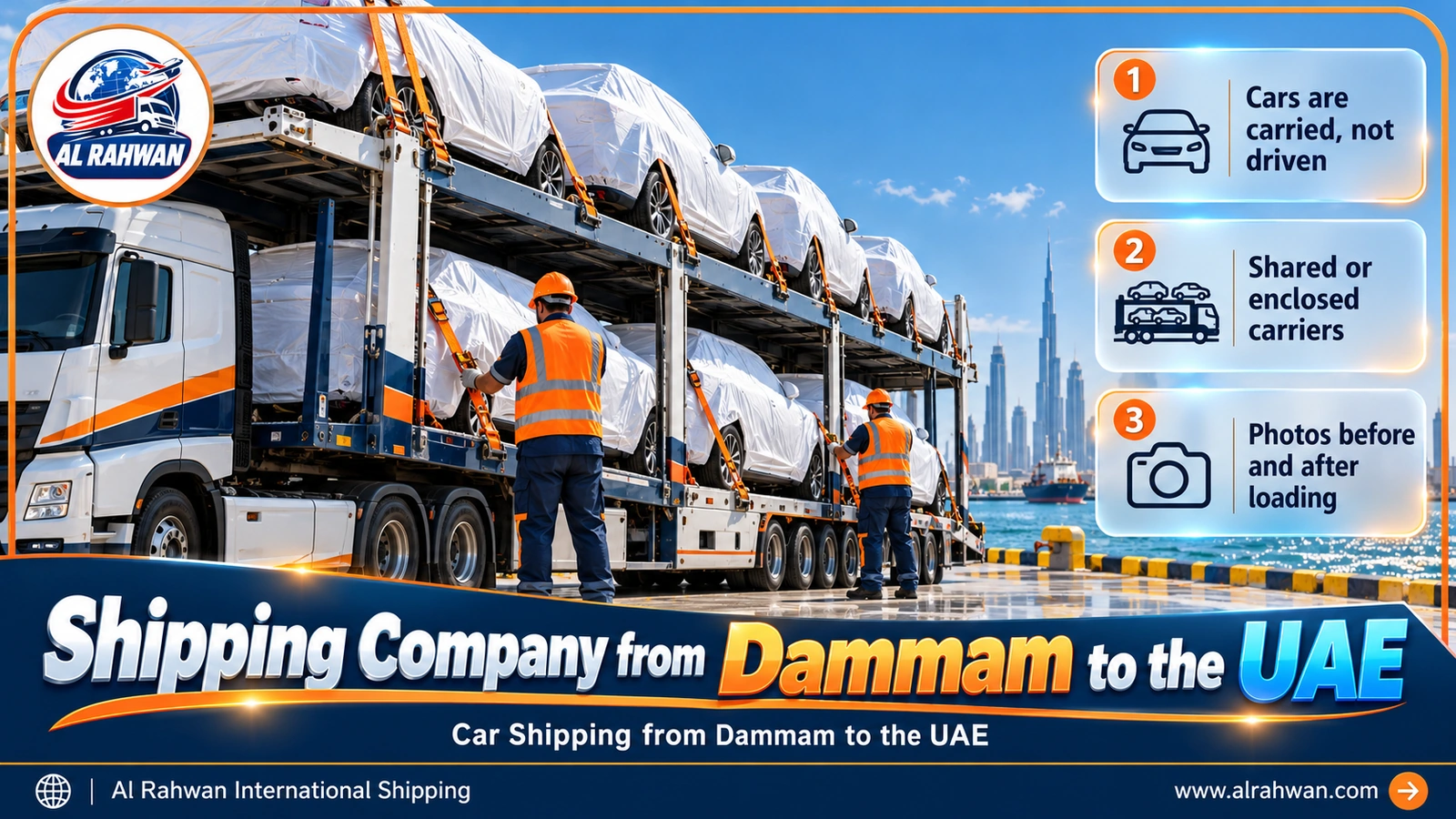 Cars in protective covers on a carrier in a loading yard in Dammam