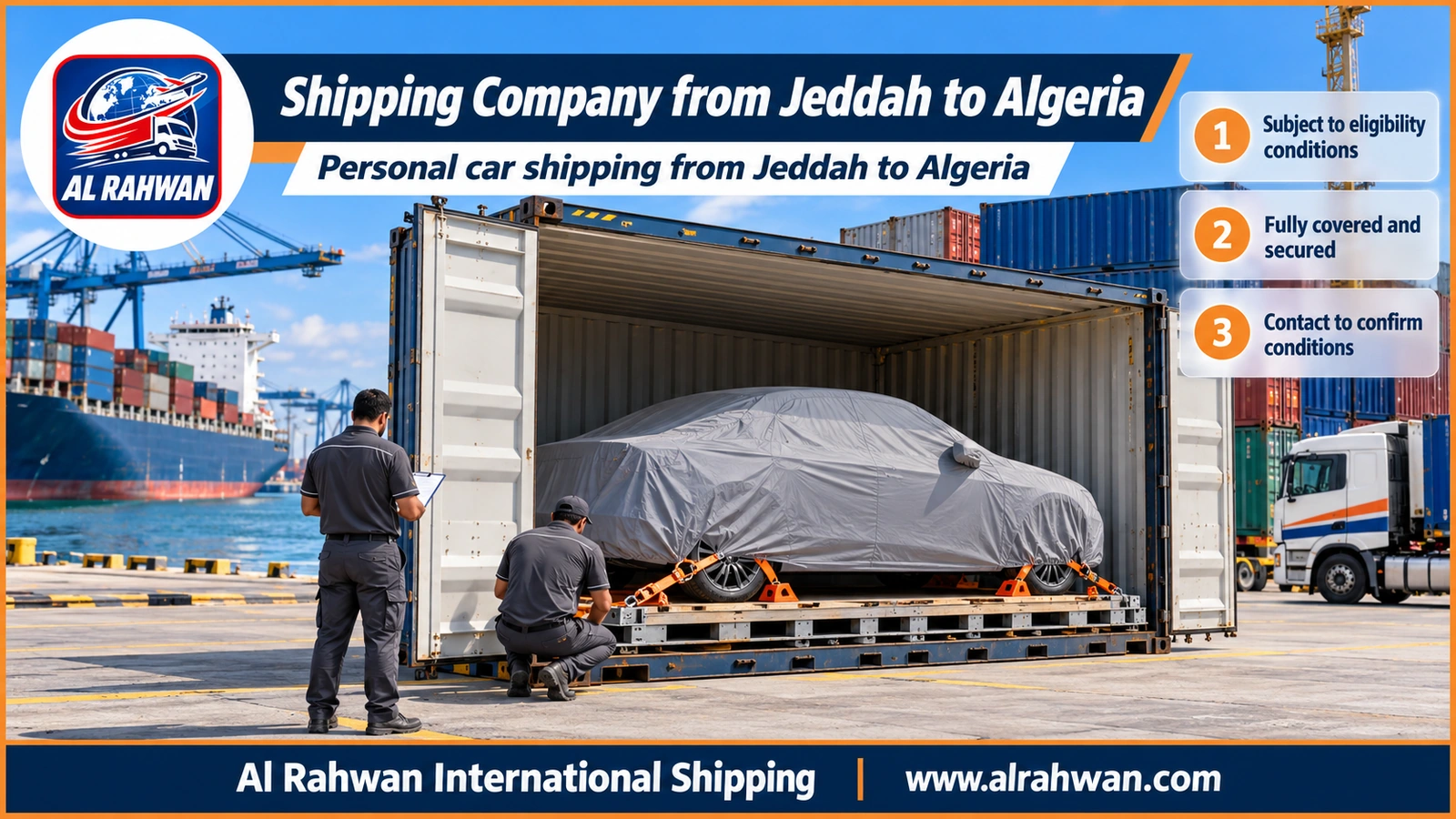 Shipping Company from Jeddah to Algeria - Personal car shipping from Jeddah to Algeria