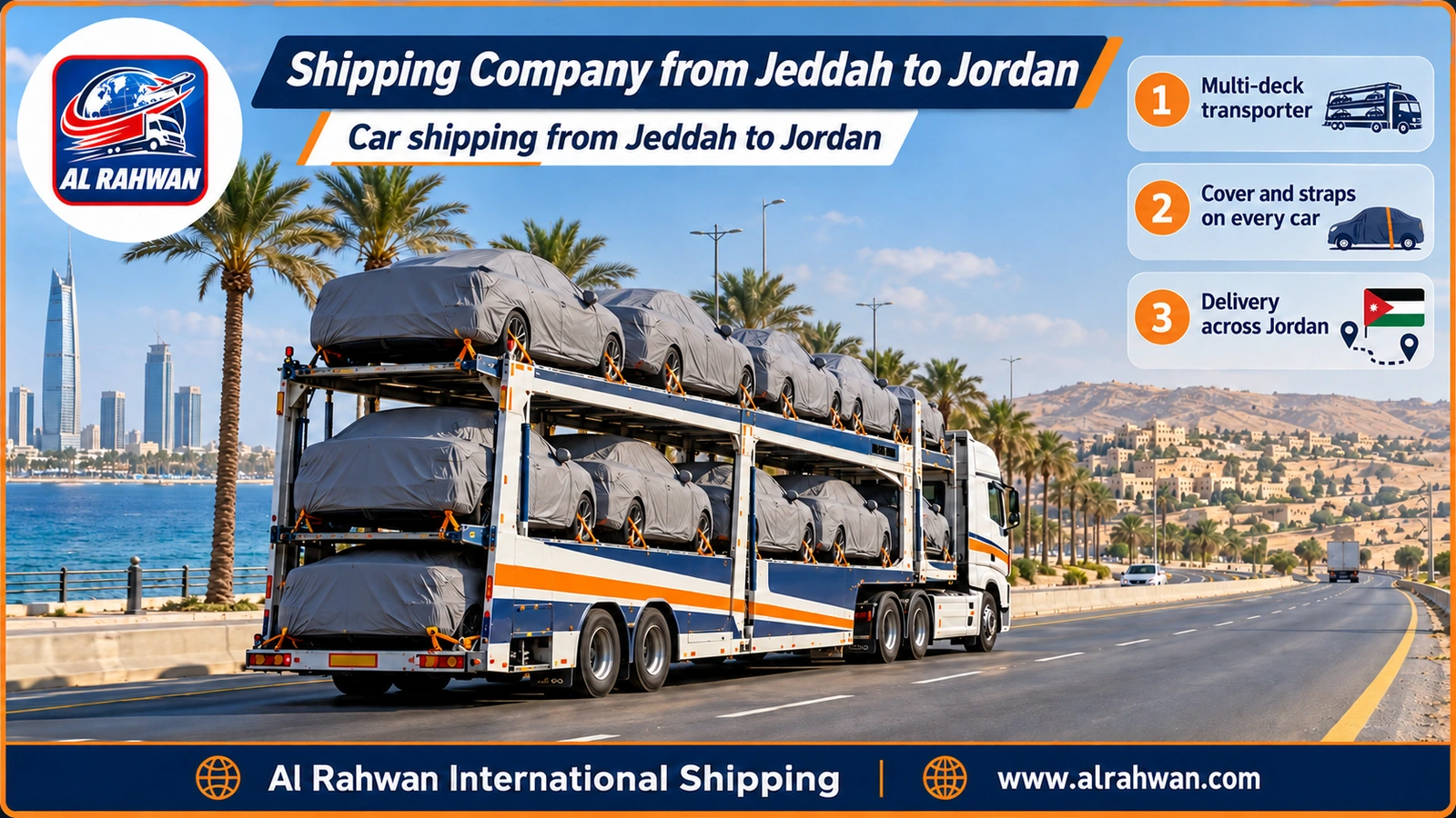 Shipping Company from Jeddah to Jordan - a multi-deck car carrier loaded with covered cars leaving Jeddah heading to Jordan