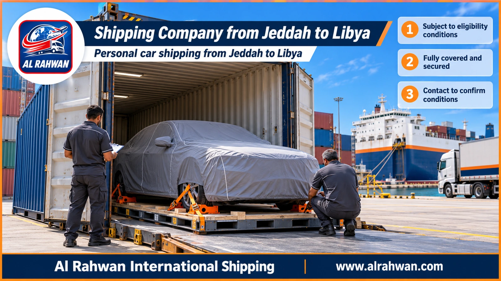 Shipping Company from Jeddah to Libya - Personal car shipping from Jeddah to Libya
