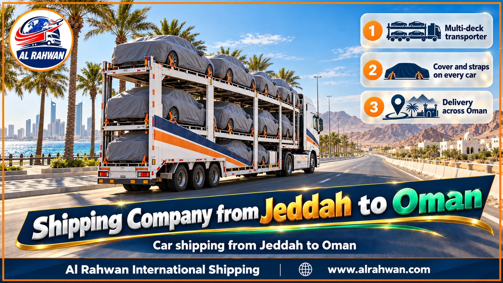 Shipping Company from Jeddah to Oman - A multi-deck car carrier loaded with covered cars strapped down in a loading yard in Jeddah