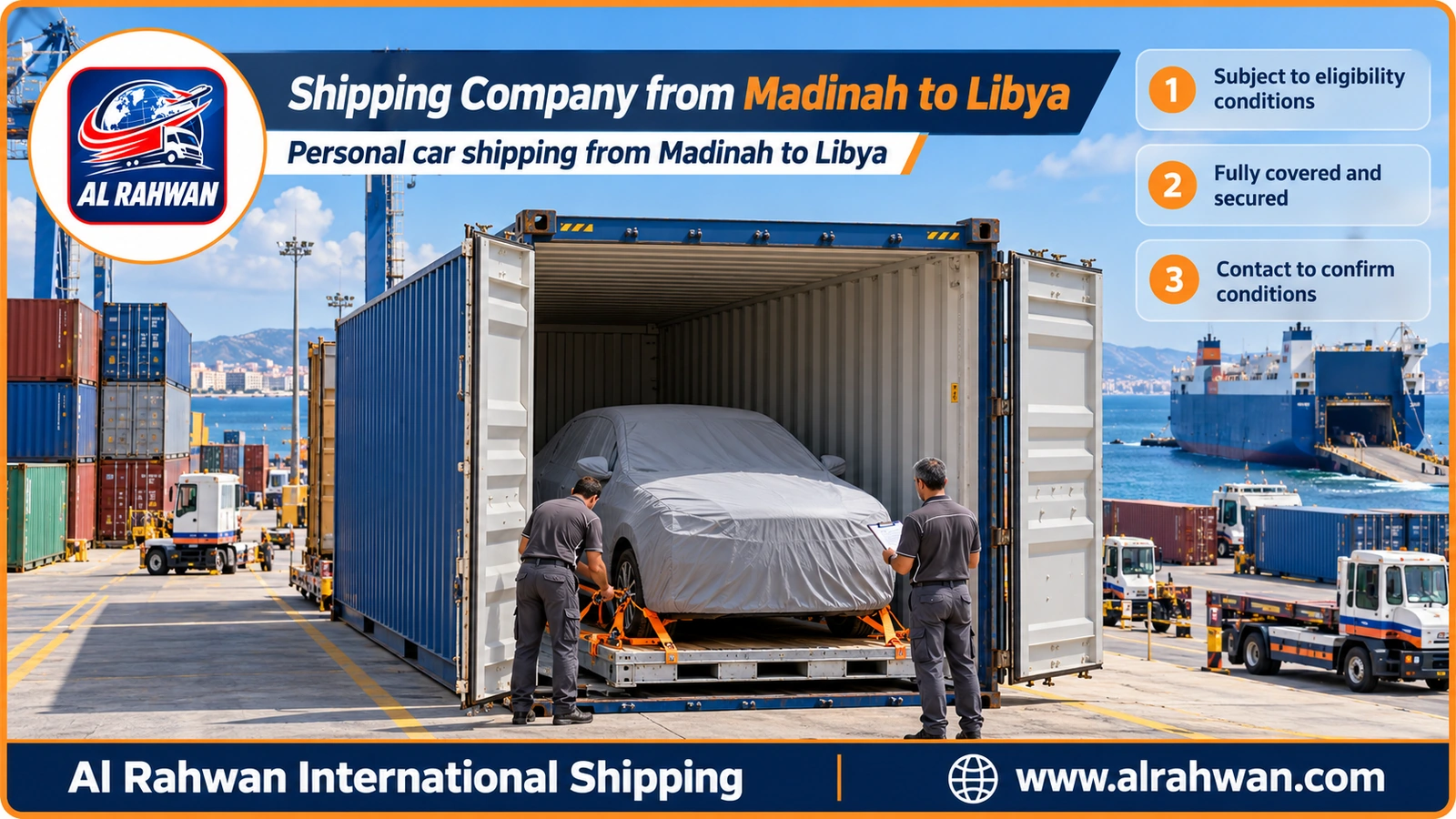 Shipping Company from Madinah to Libya - Personal car shipping from Madinah to Libya
