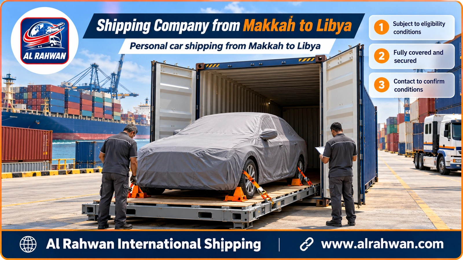 Shipping Company from Makkah to Libya - Personal car shipping from Makkah to Libya
