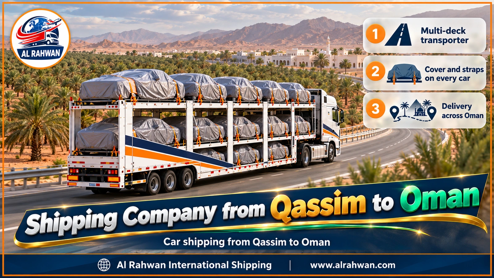 Shipping Company from Qassim to Oman - a long two-deck car carrier loaded with covered, strapped-down cars on the highway from Qassim to Oman