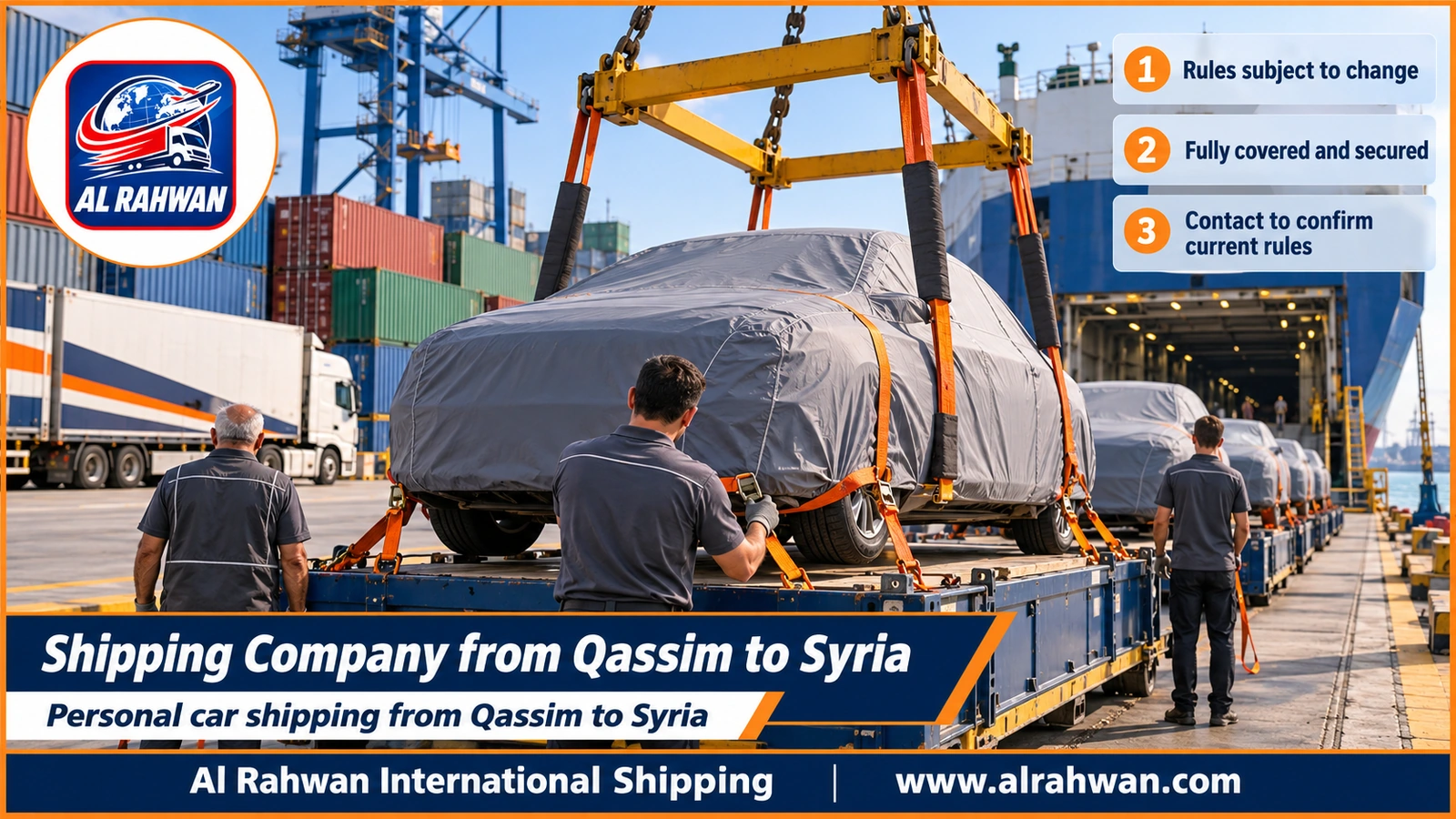 Shipping Company from Qassim to Syria - a car covered with a protective cover and secured with tie-down straps inside a sea freight container at Jeddah Port