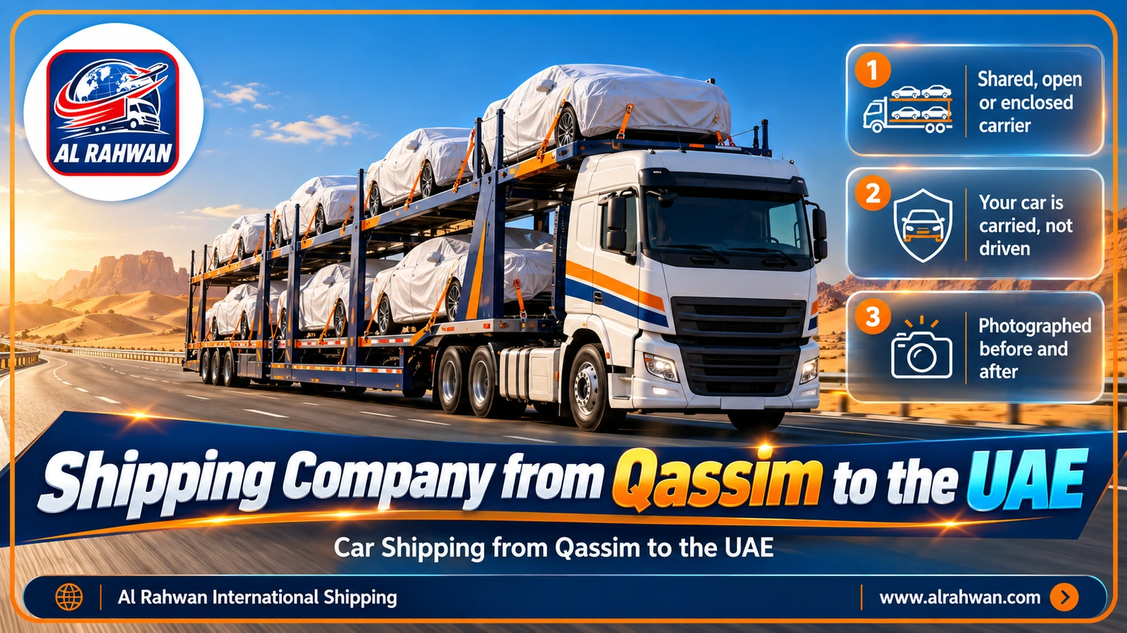 Covered cars secured on a professional carrier heading from Qassim to the UAE