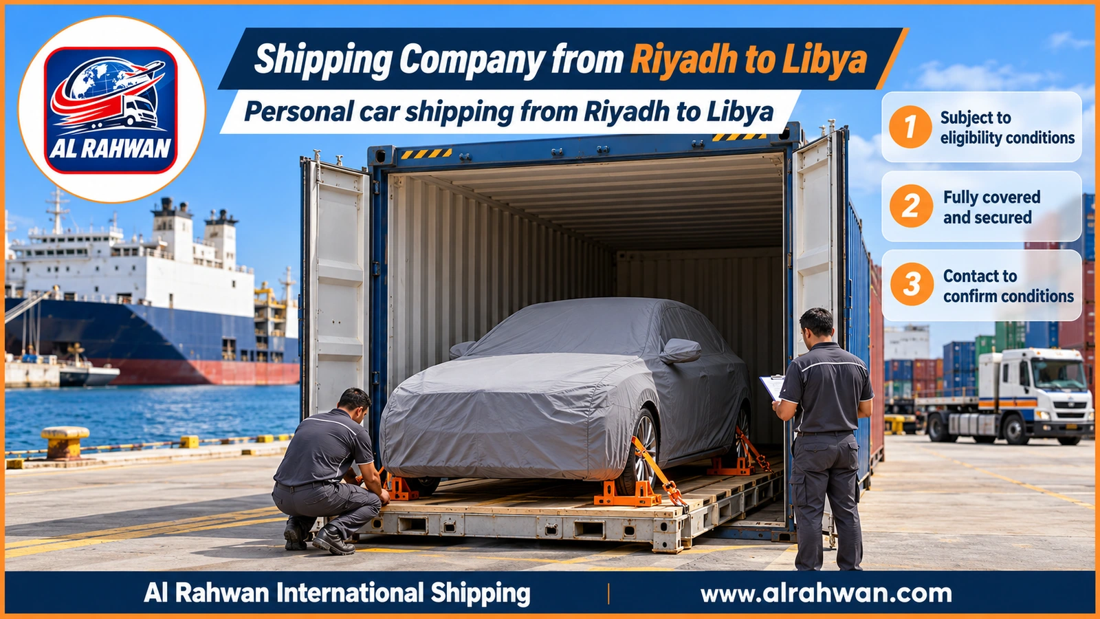 Shipping Company from Riyadh to Libya - Personal car shipping from Riyadh to Libya