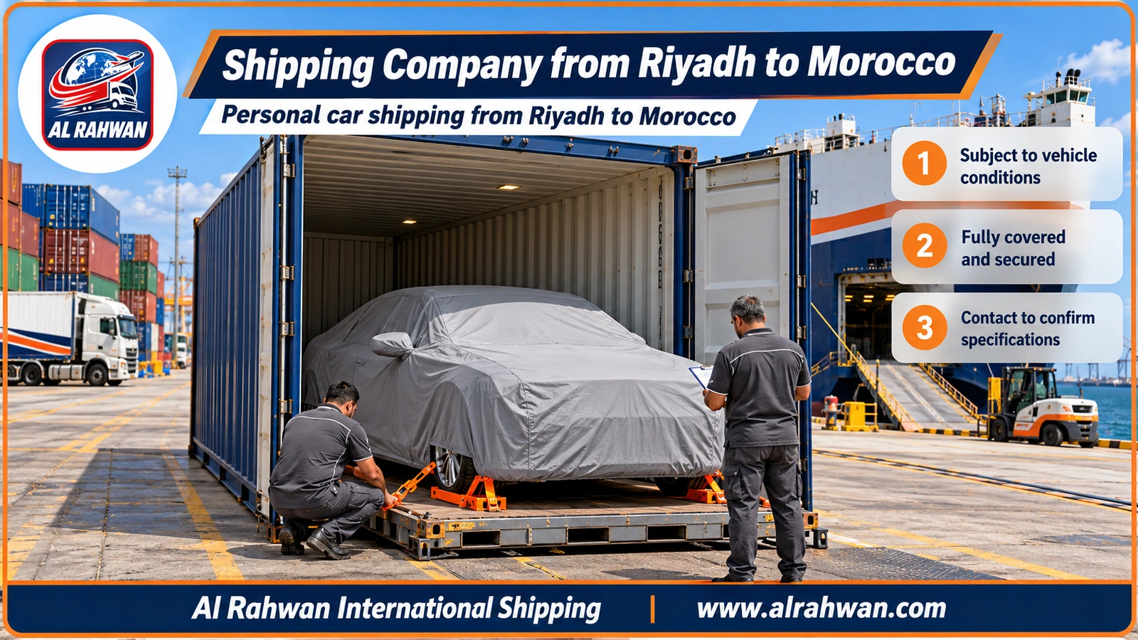 Shipping Company from Riyadh to Morocco - Personal car shipping from Riyadh to Morocco
