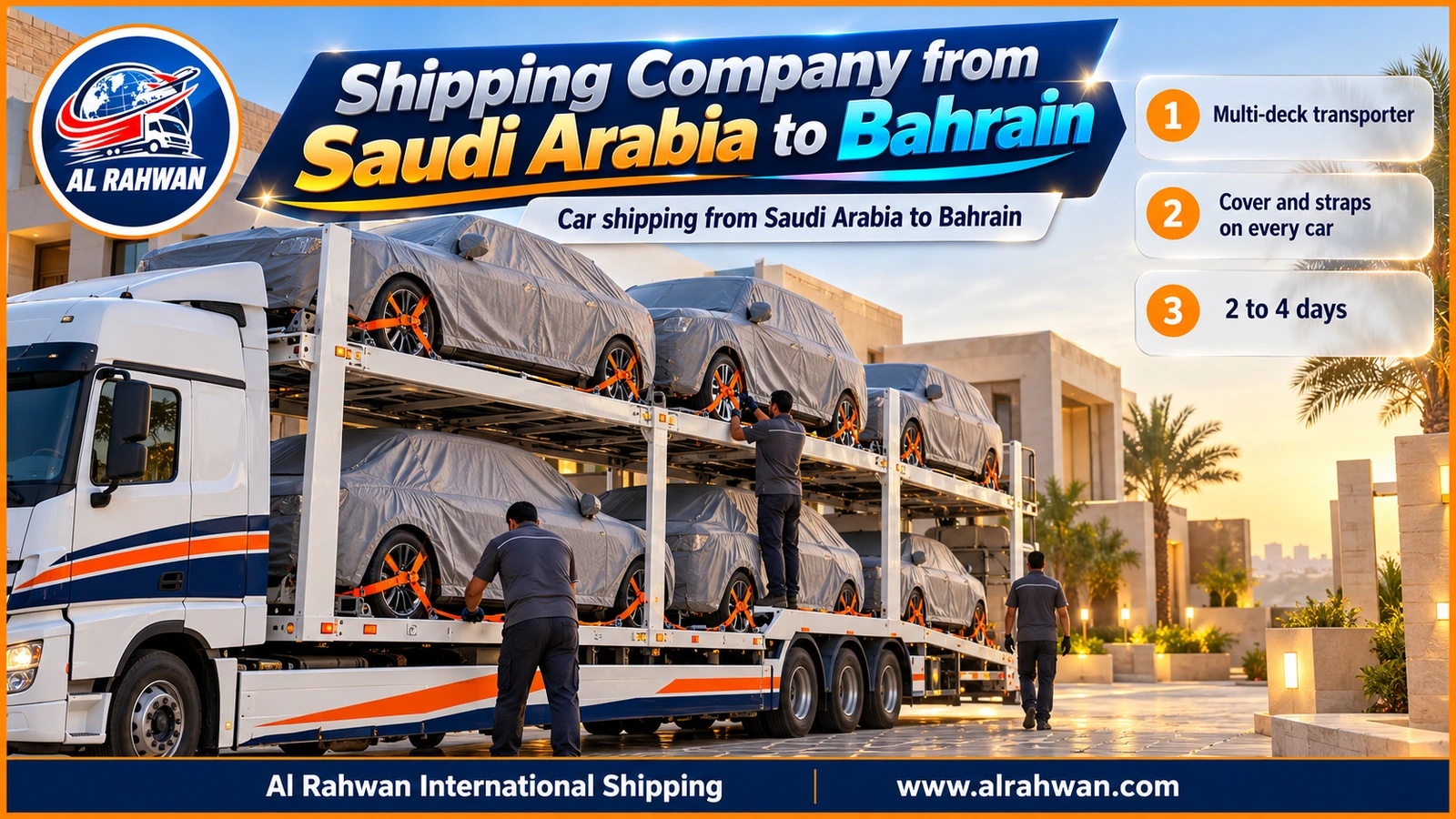 Shipping company from Saudi Arabia to Bahrain - a white multi-deck car carrier loaded with covered cars held by orange wheel straps in a loading yard