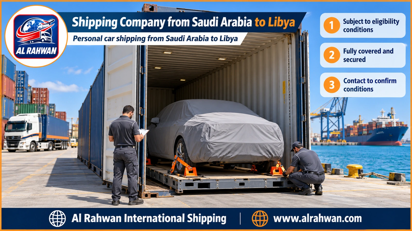 Shipping Company from Saudi Arabia to Libya - Personal car shipping from Saudi Arabia to Libya