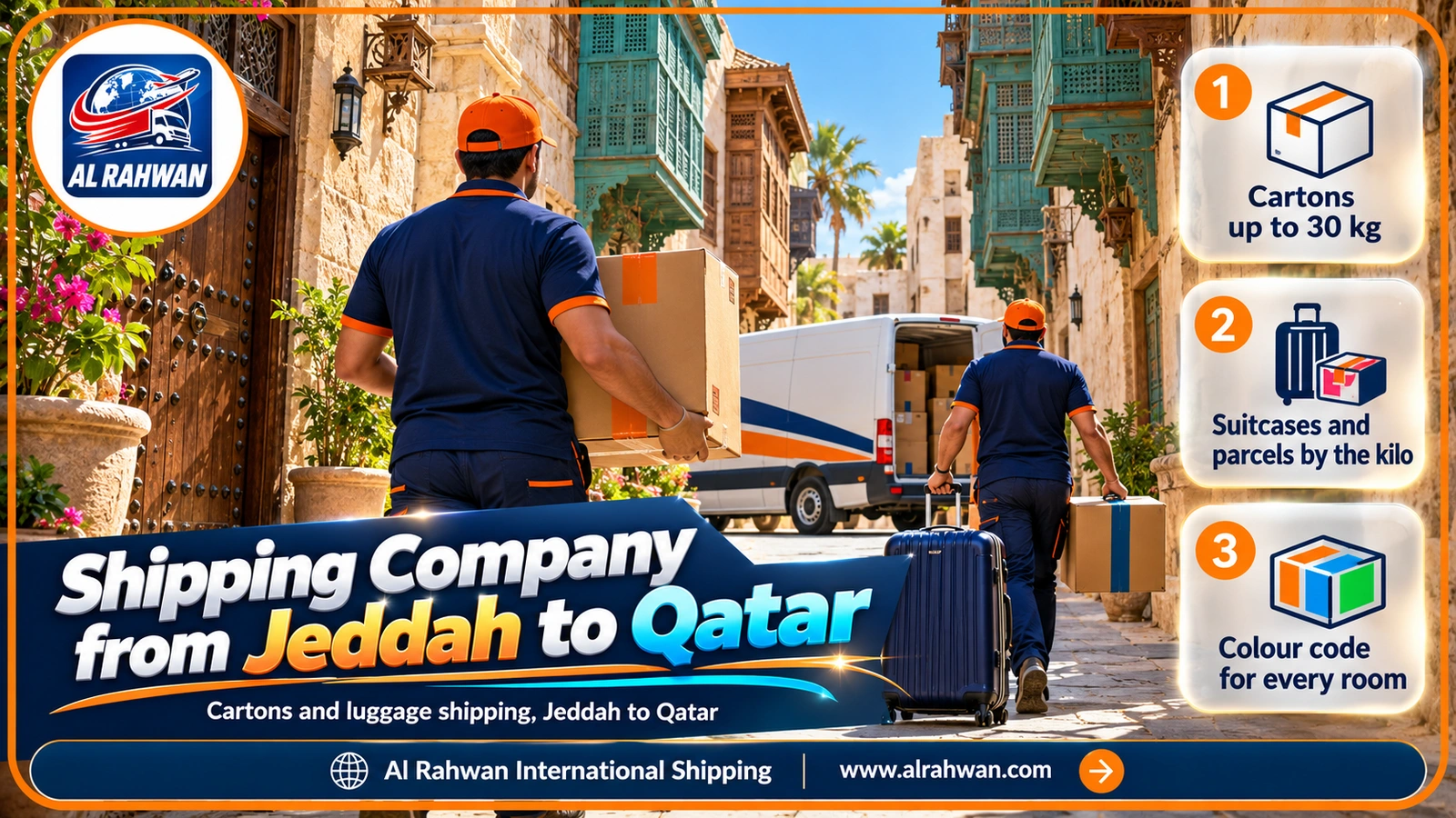 Moving cartons and suitcases from Al Balad in Jeddah for shipping to Qatar