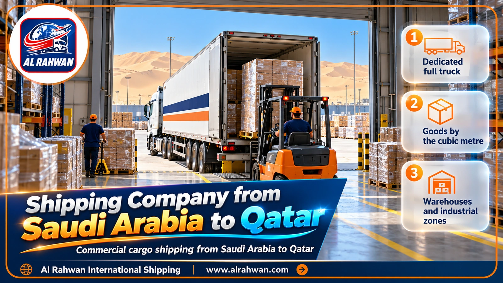 Commercial cargo shipping with a shipping company from Saudi Arabia to Qatar to a warehouse in Mesaieed