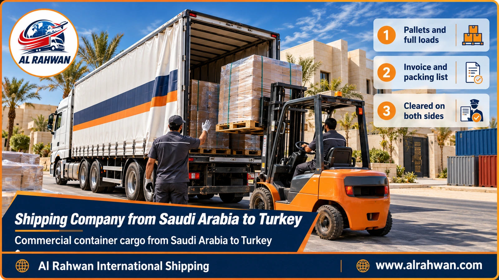 شحن البضائع التجارية بالحاويات من السعودية إلى تركيا