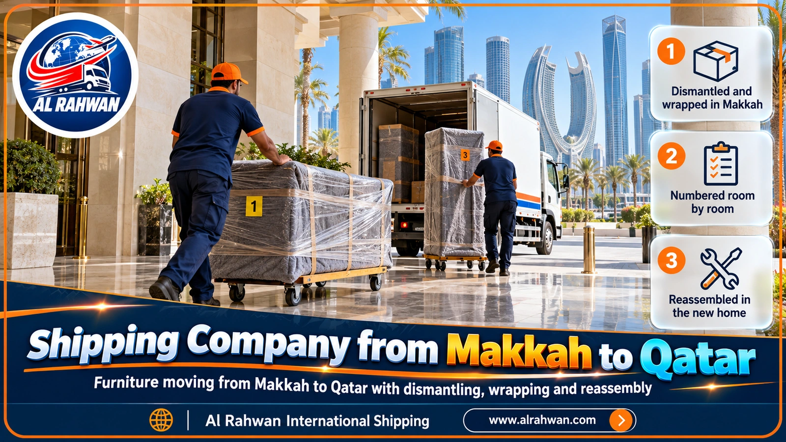 Shipping company from Makkah to Qatar - Al Rahwan crew delivering wrapped furniture to a new home in Lusail