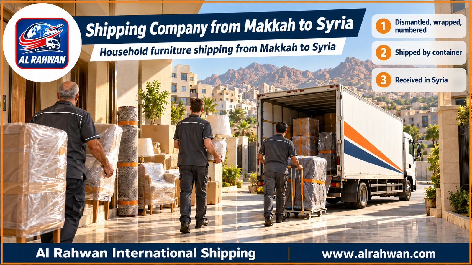 Shipping Company from Makkah to Syria - workers wrapping a sofa and household furniture inside a moving truck in Makkah before transport to Jeddah Port