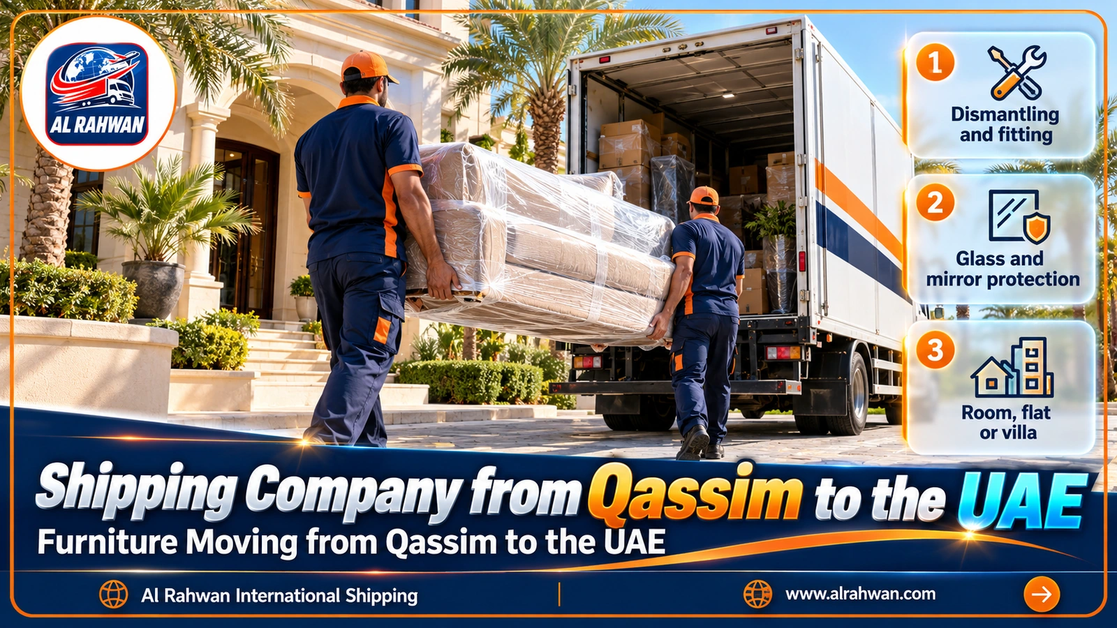 Movers carrying furniture from a spacious villa in Qassim to a shipping truck