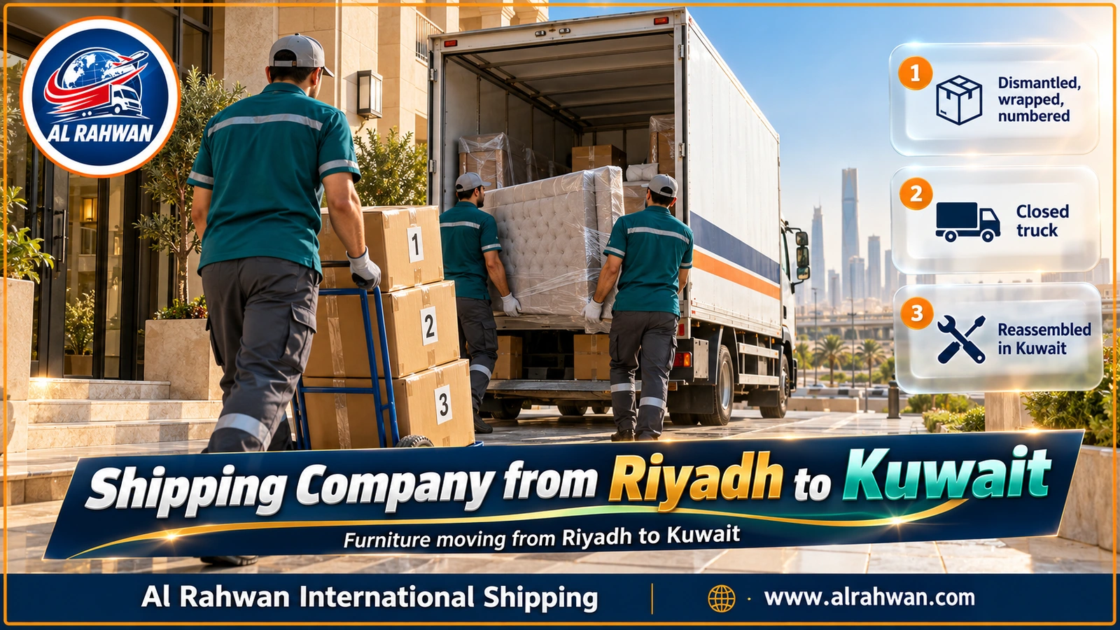Shipping company from Riyadh to Kuwait - movers carry a wrapped headboard and numbered cartons from a Riyadh building entrance to the truck