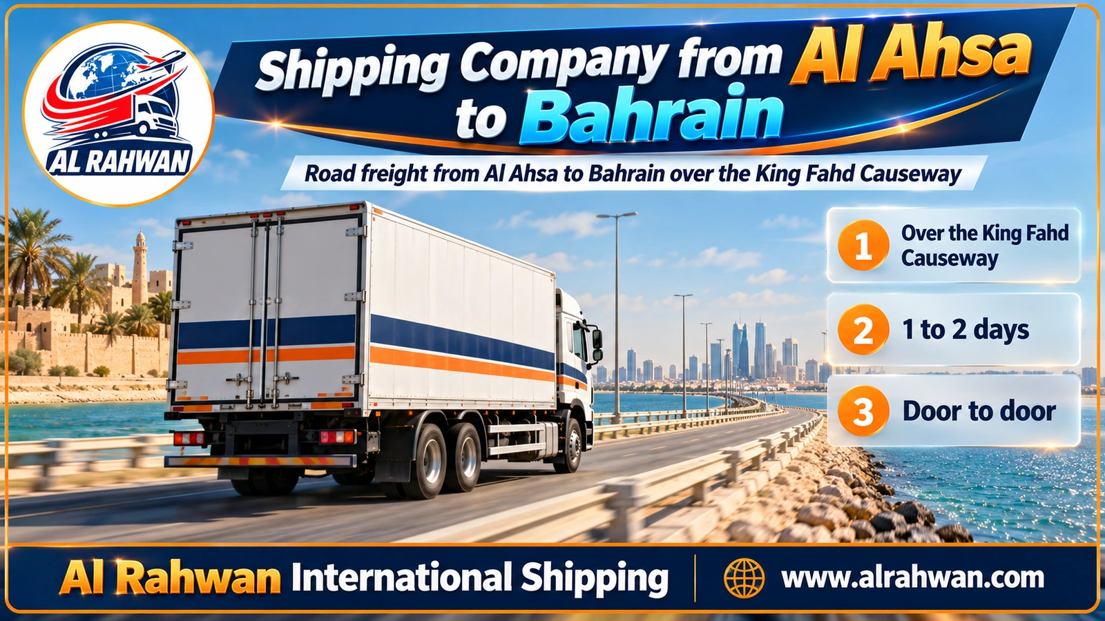 Shipping company from Al Ahsa to Bahrain - a white truck on a low causeway embankment over the shallow Gulf on its way to Bahrain after the run from Hofuf