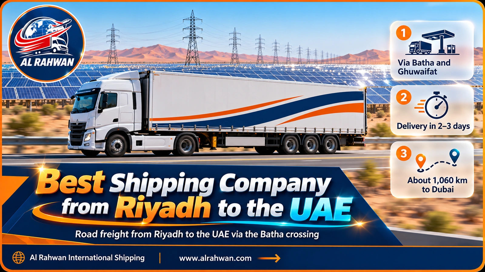 Al Rahwan truck on the road from Riyadh to the UAE
