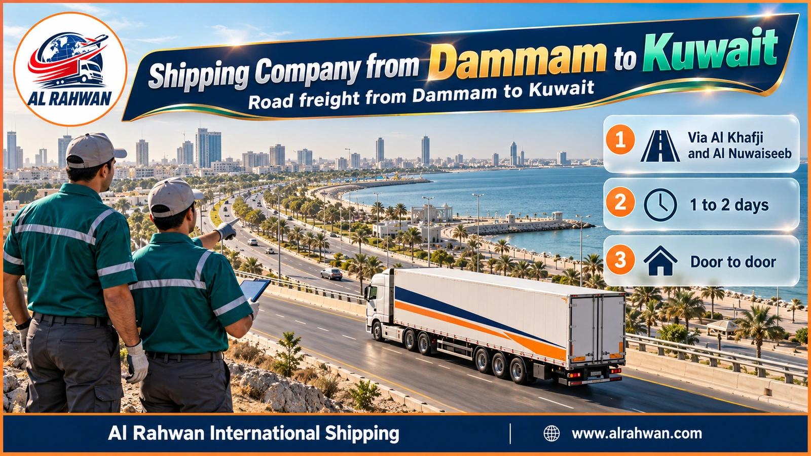 Closed truck of a shipping company from Dammam to Kuwait on the coastal highway north of Jubail
