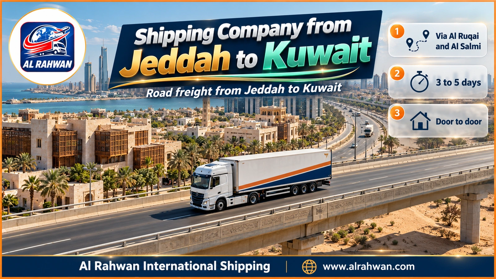 Truck of a shipping company from Jeddah to Kuwait on the highway heading east towards Riyadh
