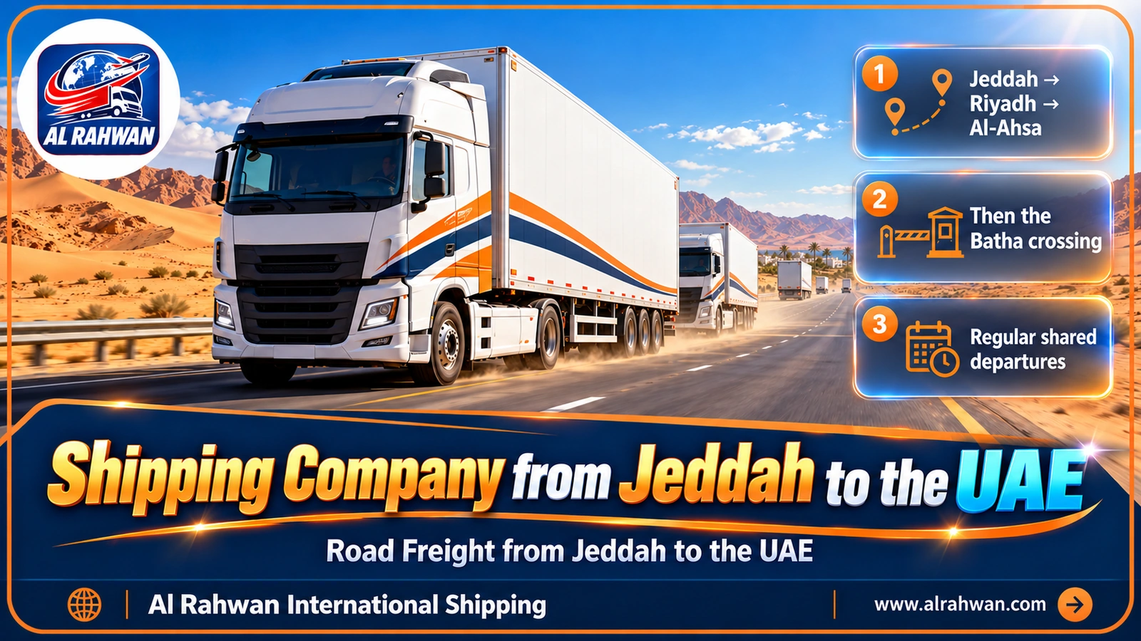 Shipping truck leaving Jeddah for the UAE on the highway
