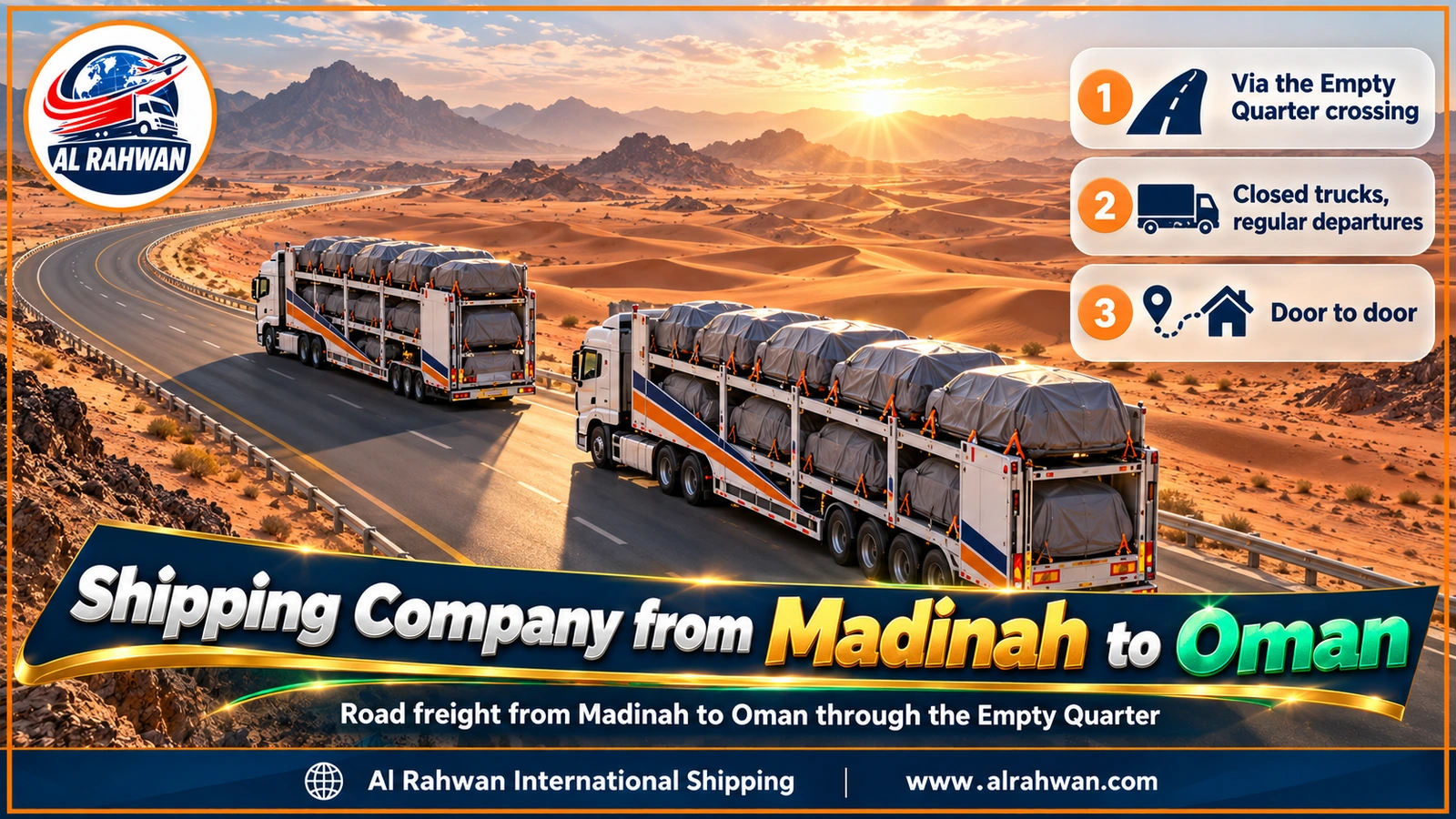 Shipping company from Madinah to Oman - a white enclosed truck crossing the Empty Quarter road between golden dunes on its way from Madinah to Oman