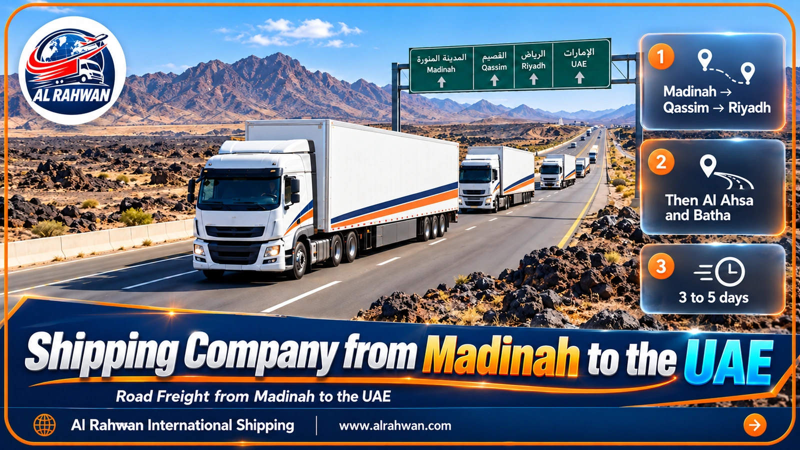Freight trucks leaving Madinah eastwards towards the UAE in broad daylight