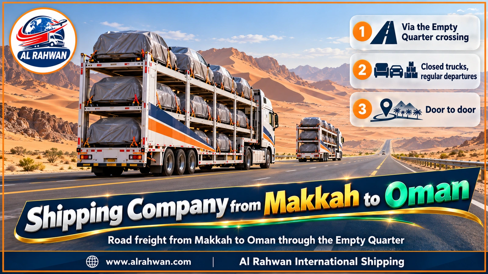 Shipping Company from Makkah to Oman - A white enclosed truck with navy and orange stripes on the Empty Quarter road among golden dunes on its way from Makkah to Oman