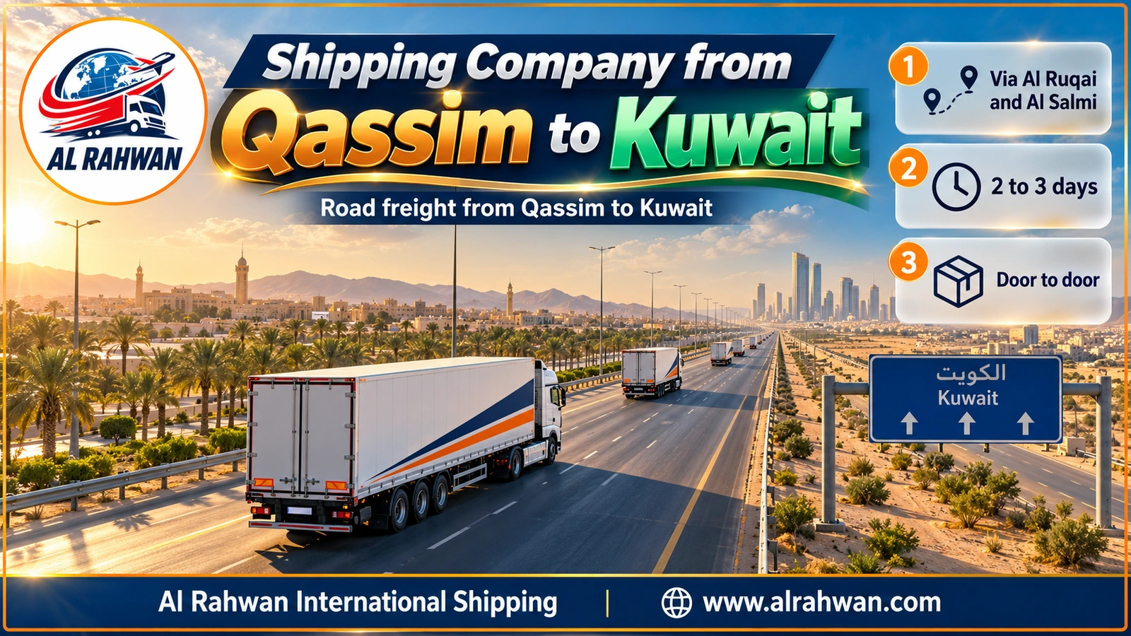 Shipping company from Qassim to Kuwait - a white truck on a desert overpass near Qassim palm farms heading north-east