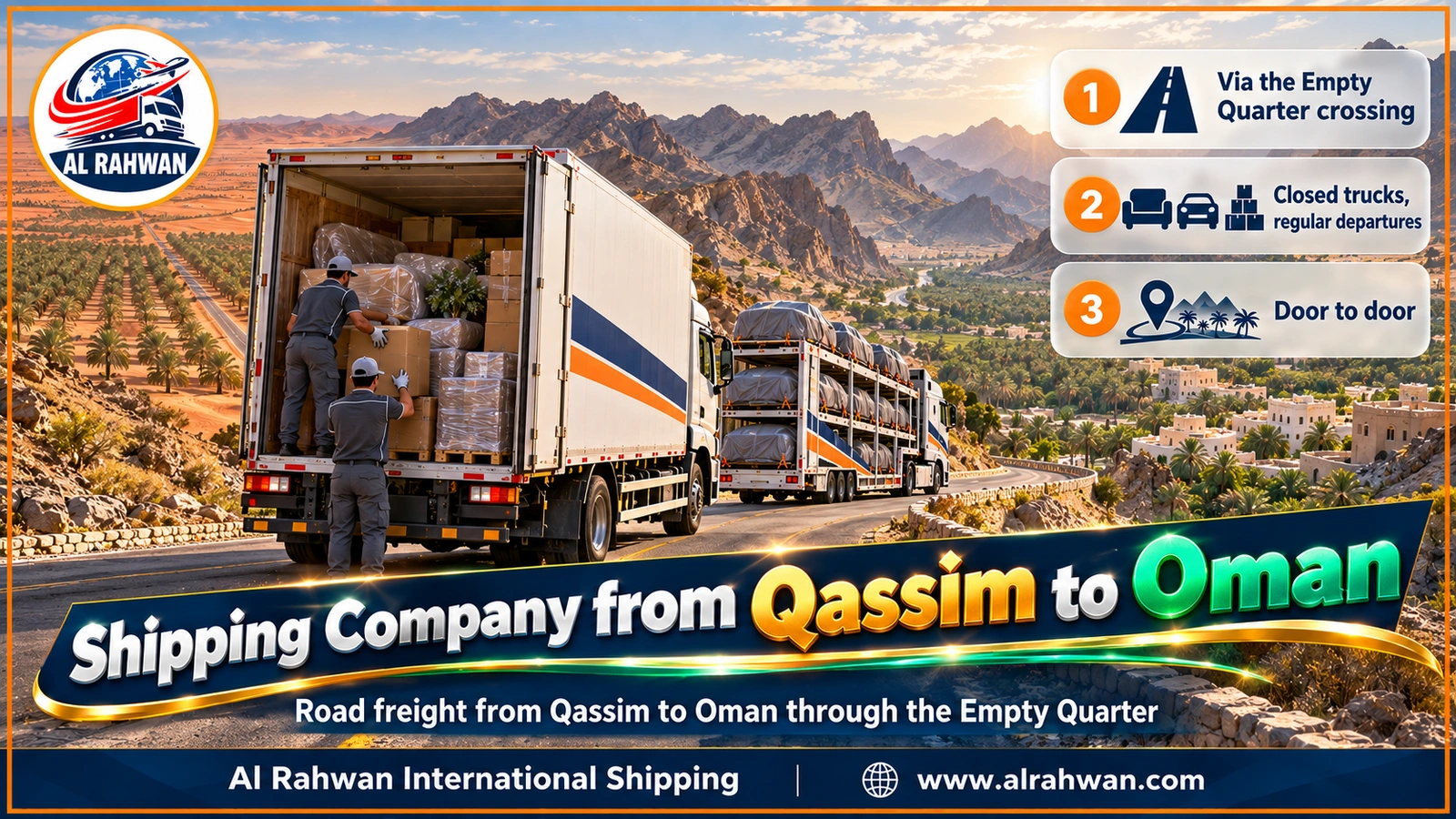 Shipping Company from Qassim to Oman - a white truck with navy and orange stripes crossing the dunes on the Empty Quarter road on its way from Qassim to Oman